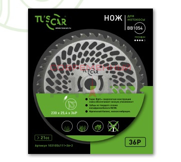 Нож TUSCAR BB1054 Premium, 230х25,4х36T Super Light